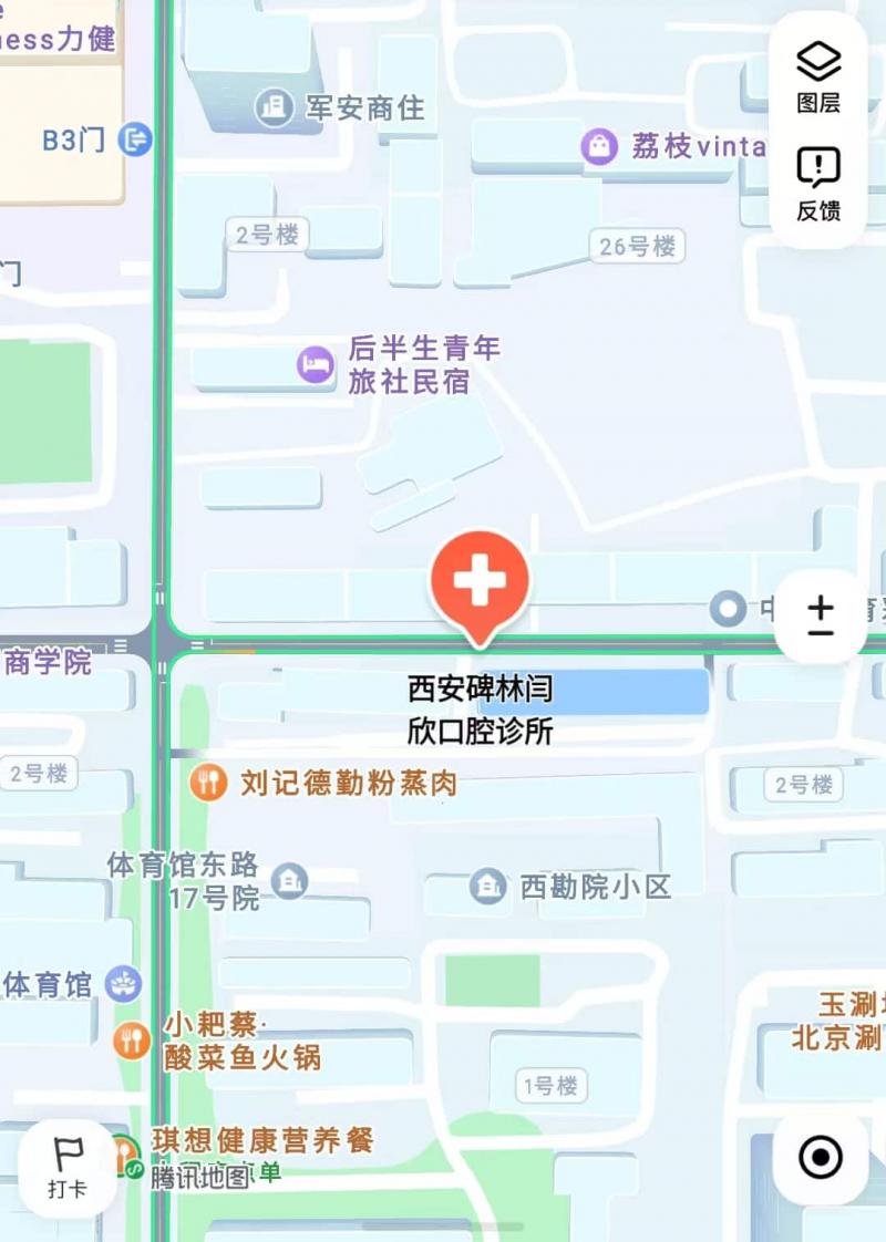 西安南郊用永宁门附近体育馆南路